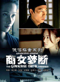 和漂亮邻居少妇做爰3